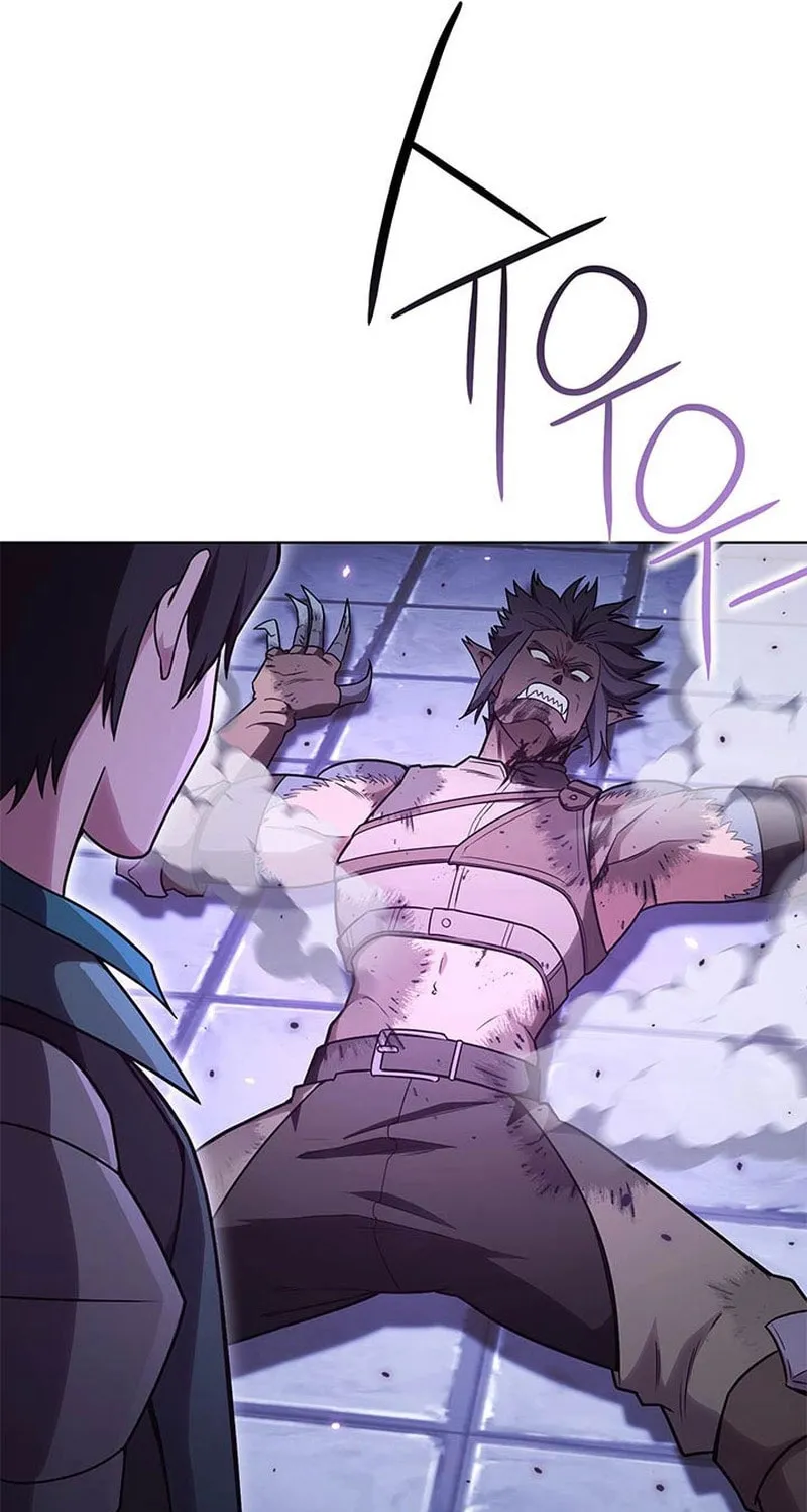Nae Buhadeuri Michindeusi Yuneunghada Chapter 51 page 14 - 