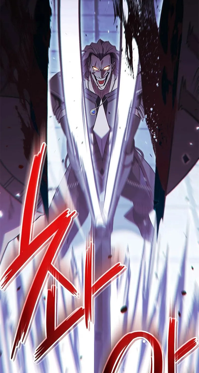 Nae Buhadeuri Michindeusi Yuneunghada Chapter 52 page 45 - 