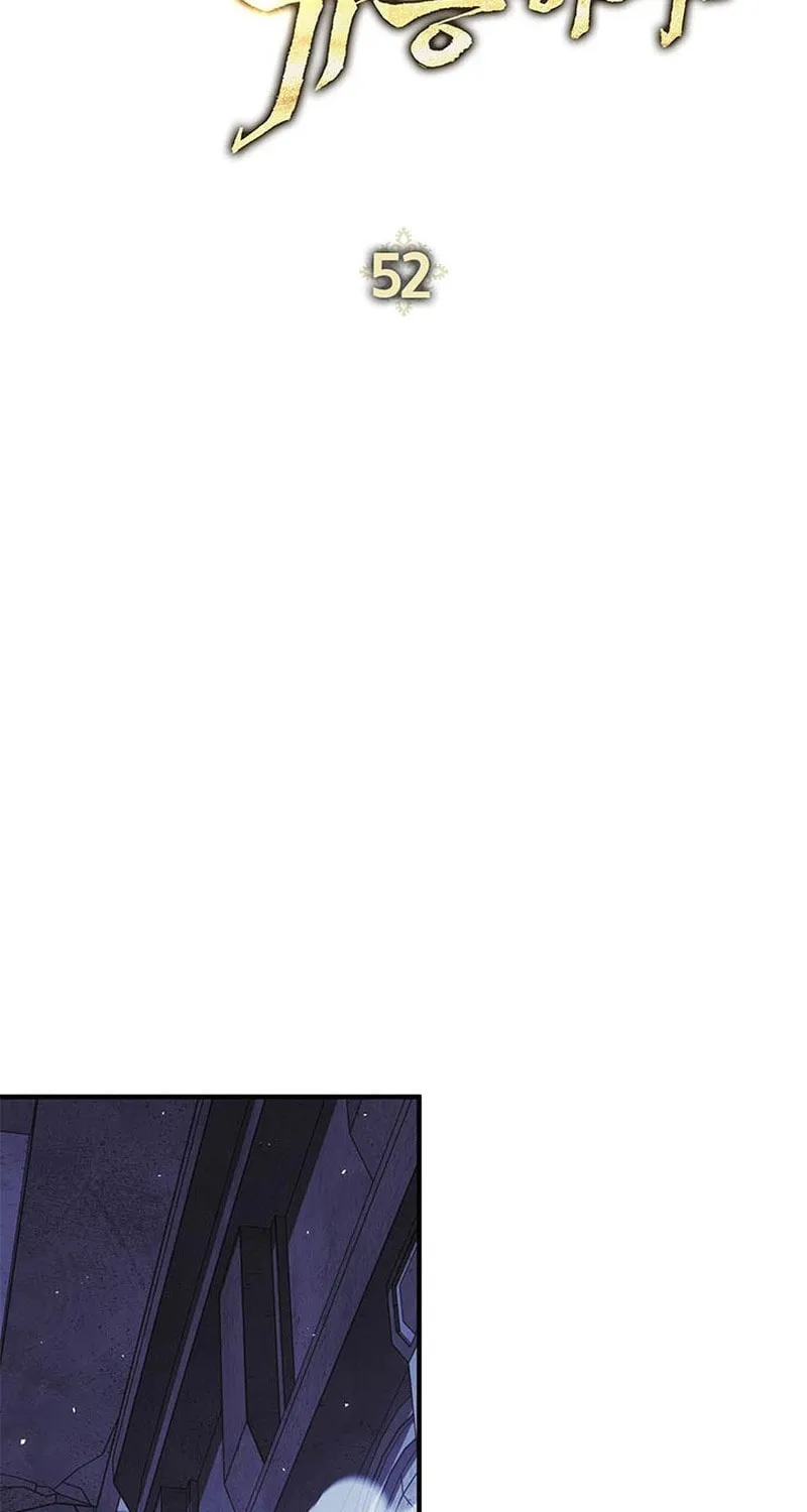 Nae Buhadeuri Michindeusi Yuneunghada Chapter 52 page 53 - 