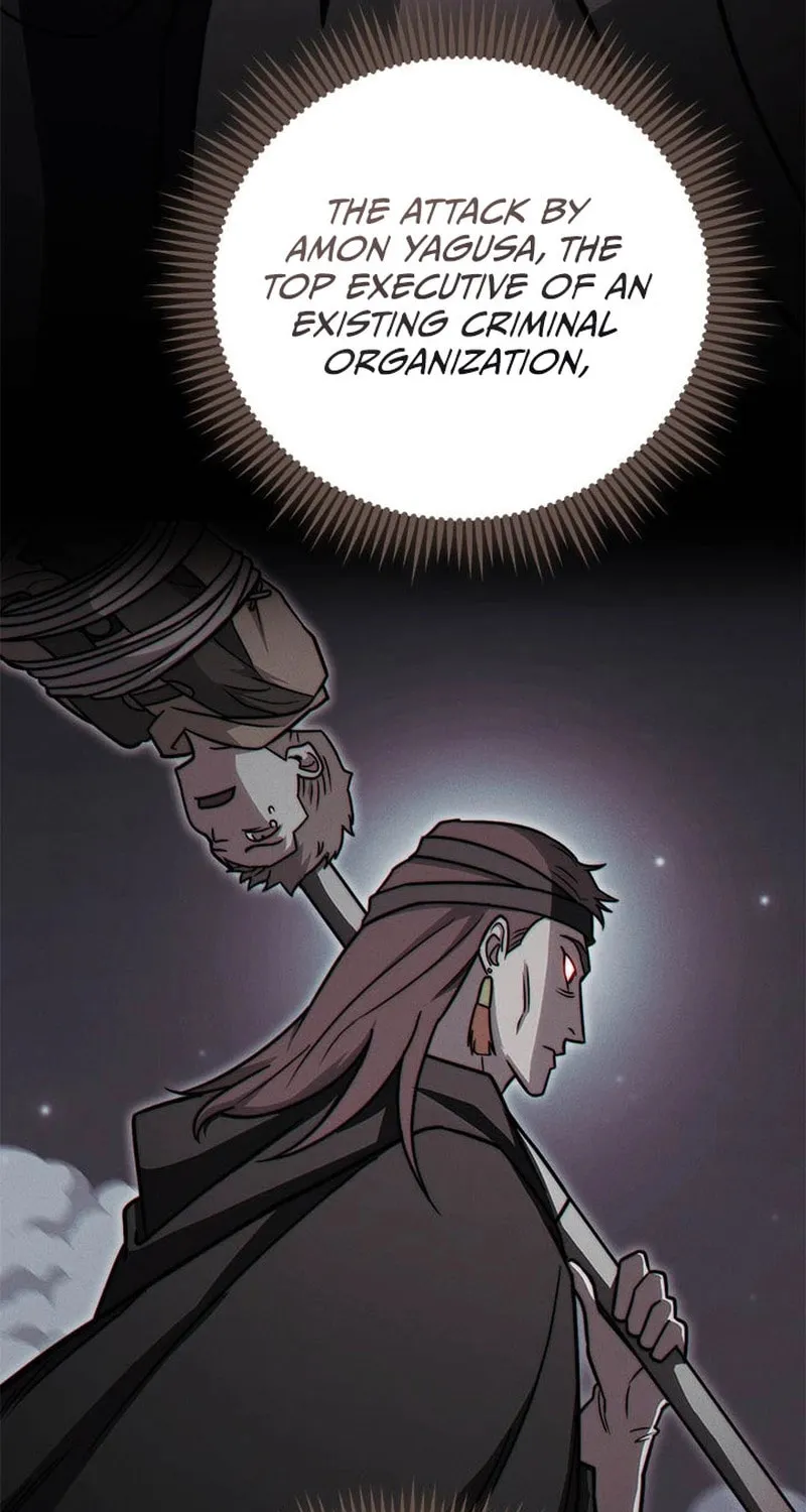 Nae Buhadeuri Michindeusi Yuneunghada Chapter 54 page 73 - 