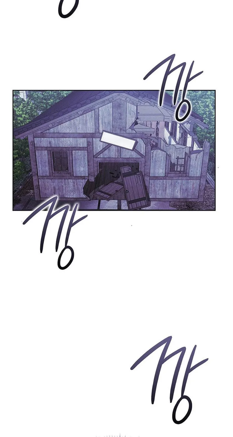 Nae Buhadeuri Michindeusi Yuneunghada Chapter 54 page 77 - 