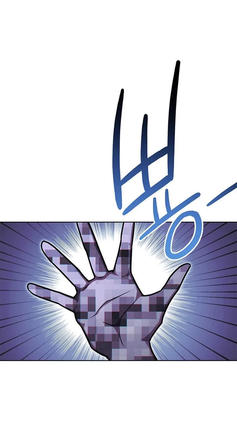 Nae Buhadeuri Michindeusi Yuneunghada Chapter 54 page 85 - 
