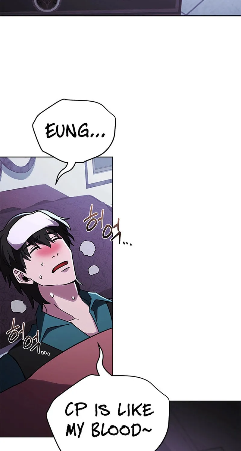 Nae Buhadeuri Michindeusi Yuneunghada Chapter 55 page 109 - 