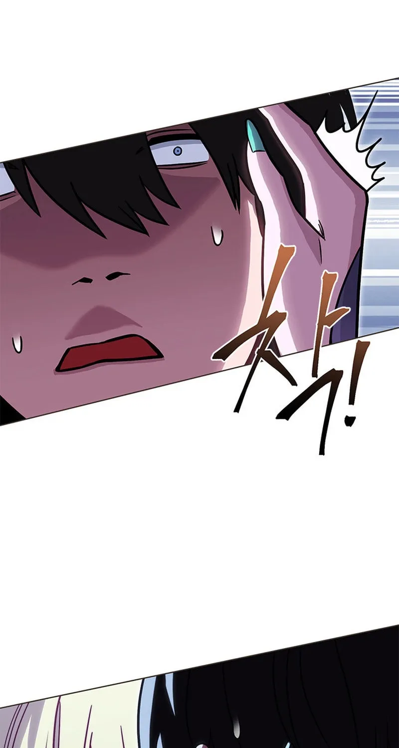 Nae Buhadeuri Michindeusi Yuneunghada Chapter 55 page 42 - 