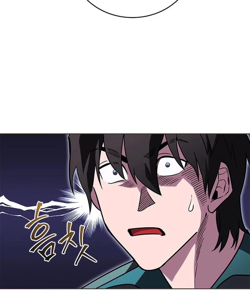 Nae Buhadeuri Michindeusi Yuneunghada Chapter 55 page 54 - 