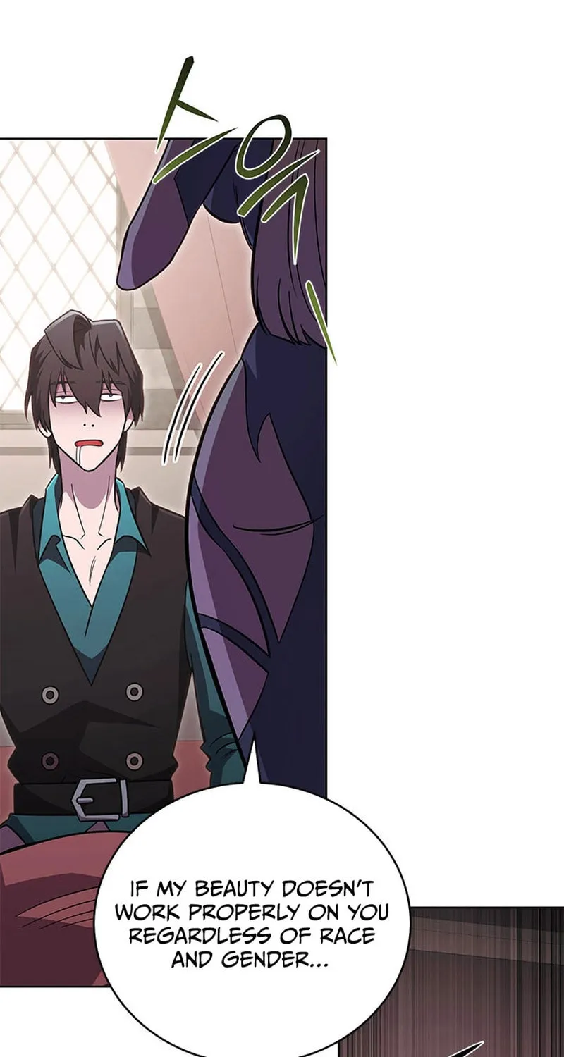 Nae Buhadeuri Michindeusi Yuneunghada Chapter 56 page 23 - 