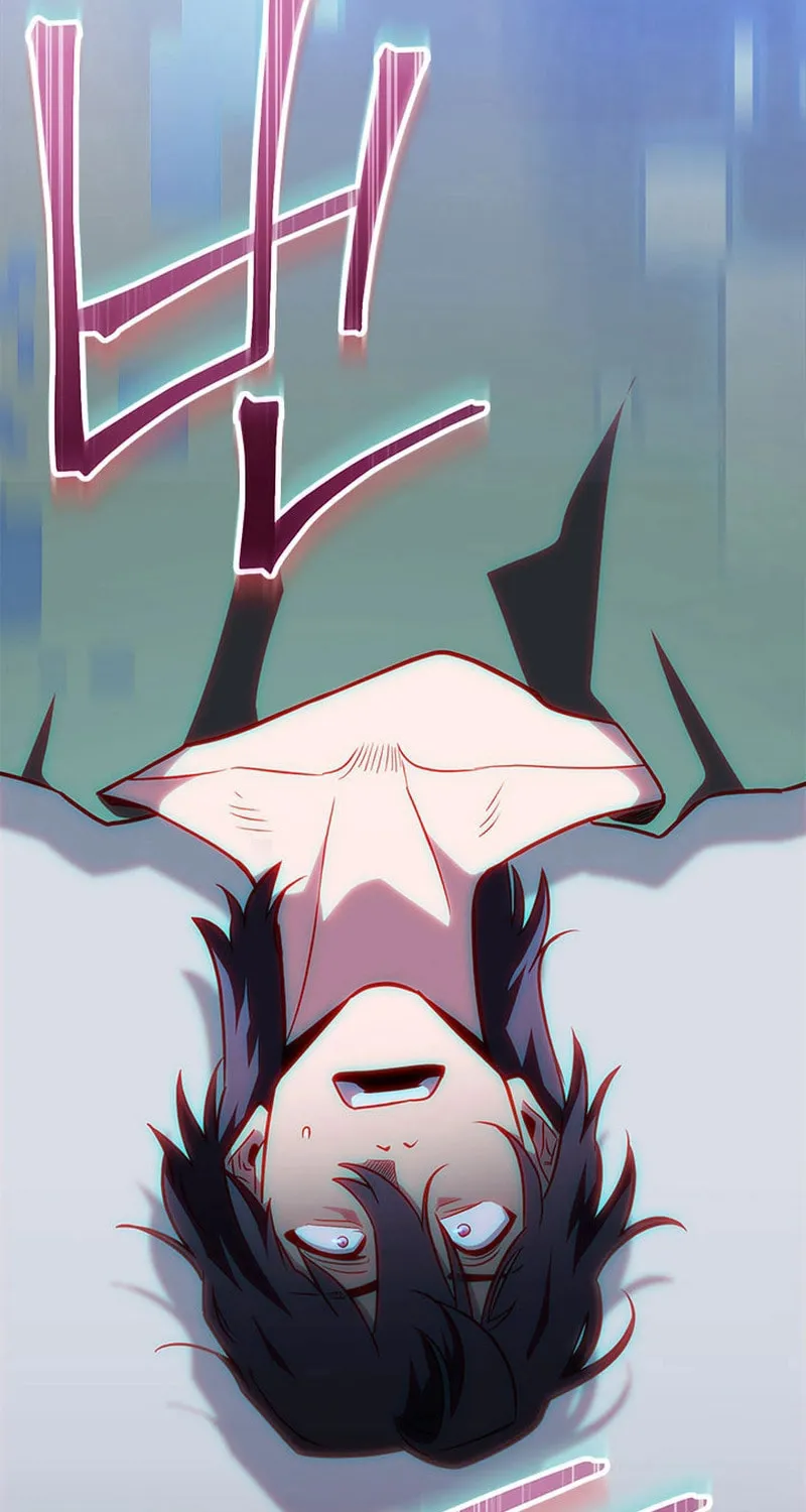 Nae Buhadeuri Michindeusi Yuneunghada Chapter 56 page 43 - 