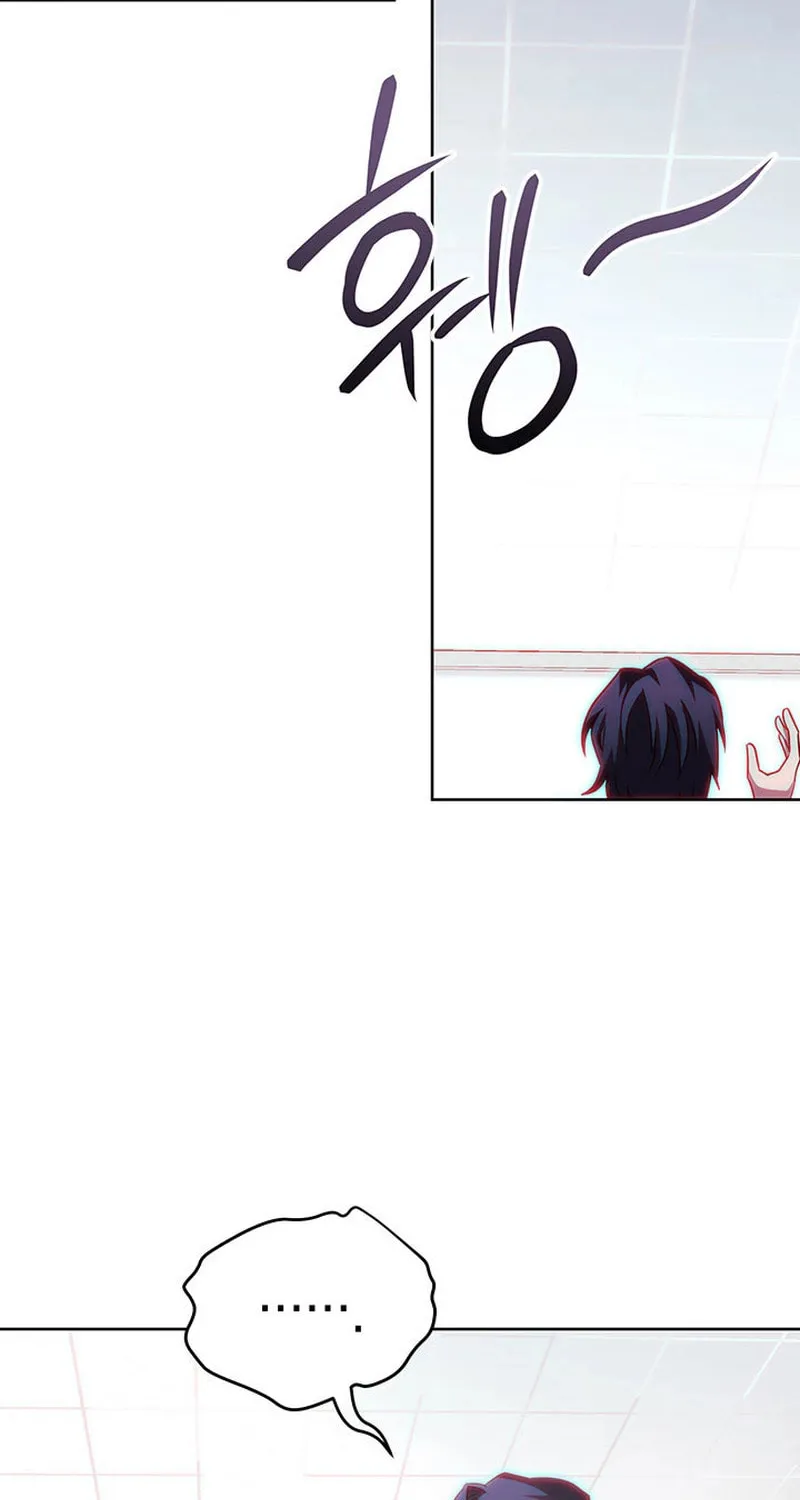 Nae Buhadeuri Michindeusi Yuneunghada Chapter 56 page 47 - 