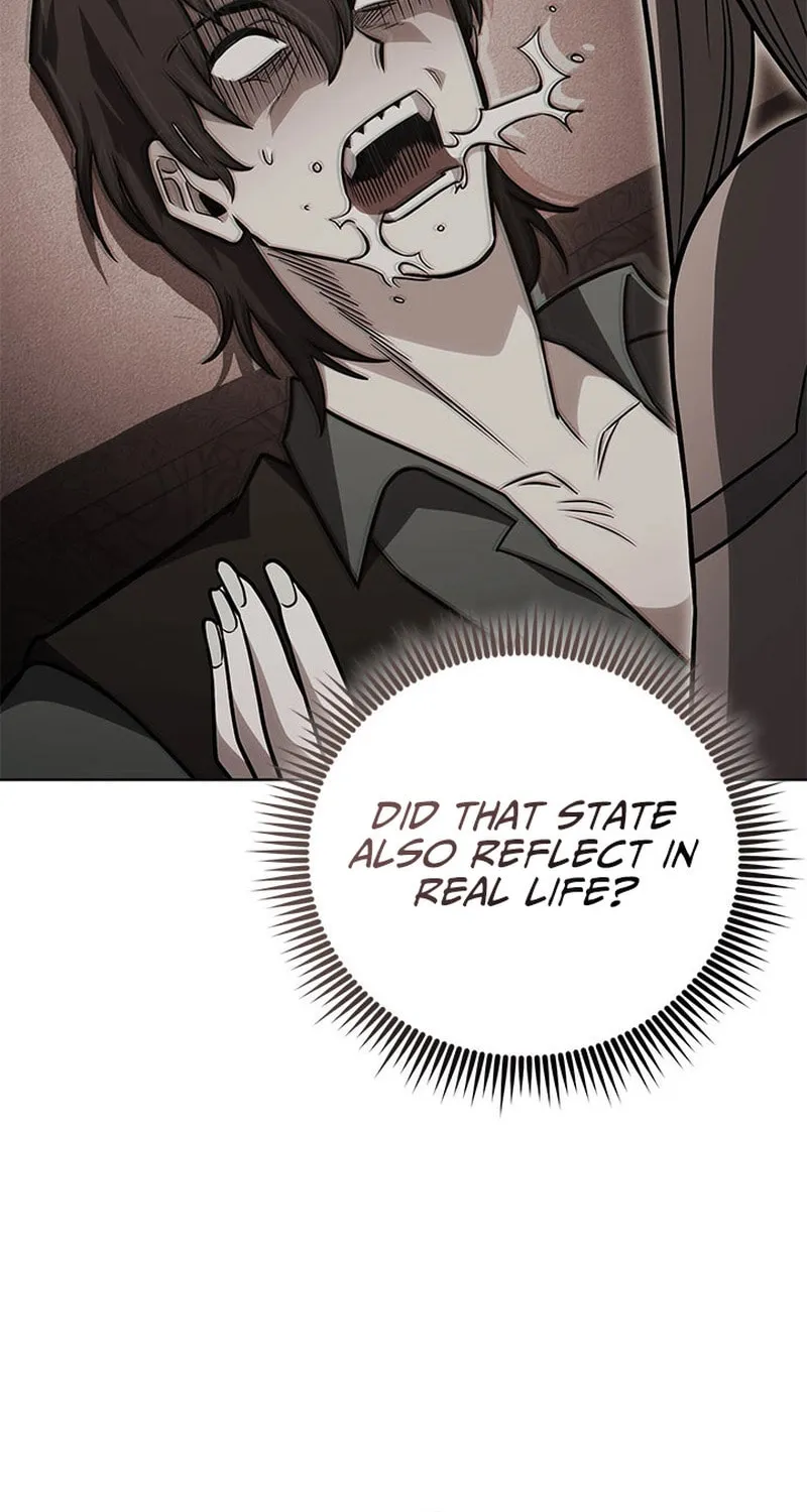 Nae Buhadeuri Michindeusi Yuneunghada Chapter 57 page 13 - 