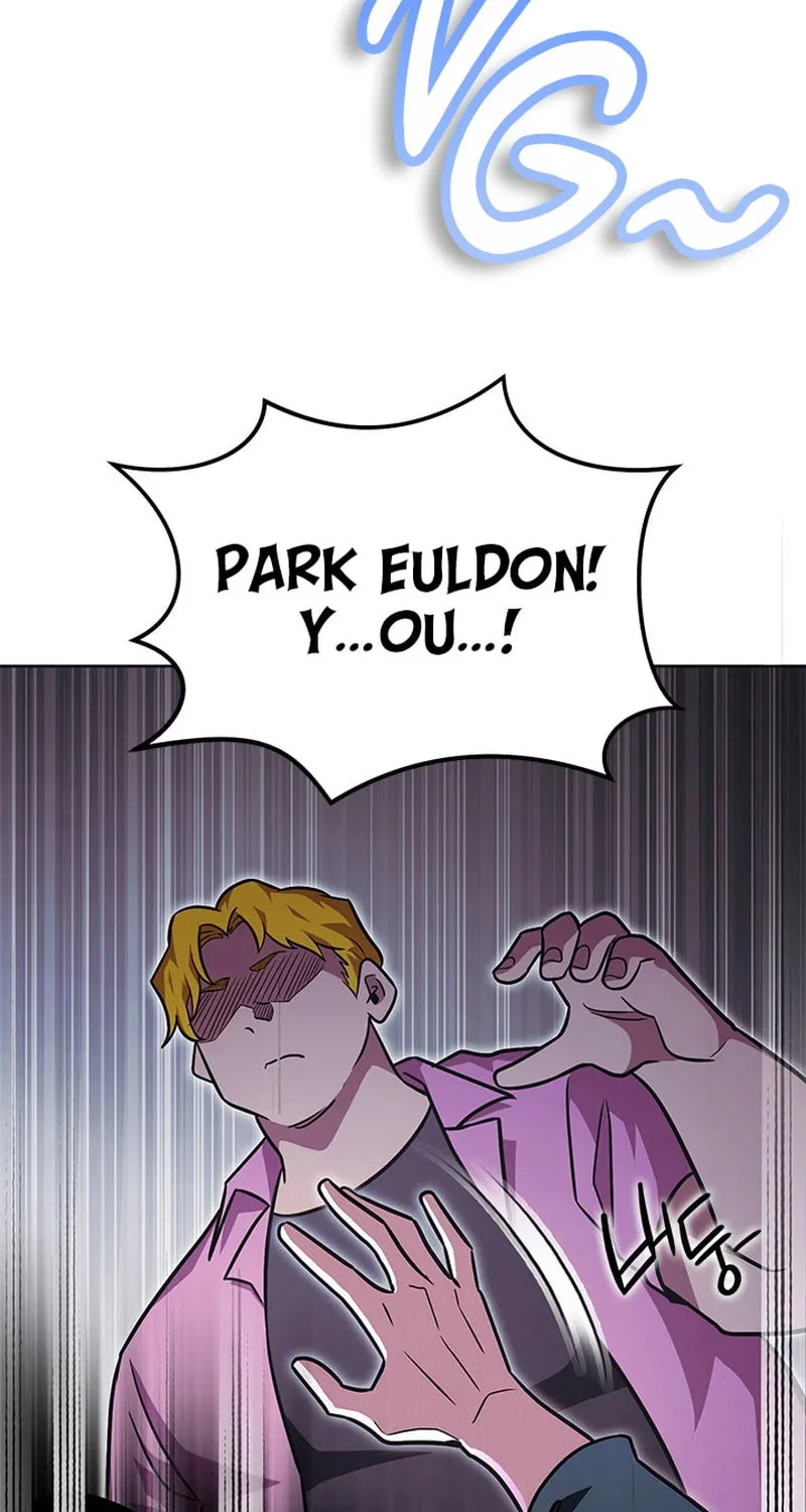 Nae Buhadeuri Michindeusi Yuneunghada Chapter 57 page 43 - 