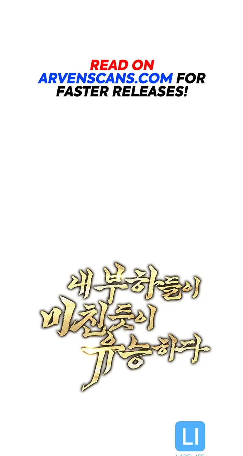 Nae Buhadeuri Michindeusi Yuneunghada Chapter 57 page 99 - 