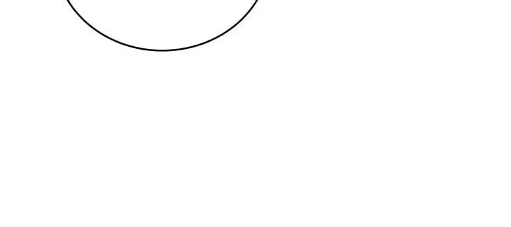 Nae Buhadeuri Michindeusi Yuneunghada Chapter 58 page 80 - 