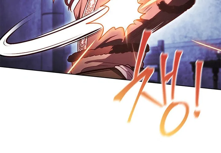 Nae Buhadeuri Michindeusi Yuneunghada Chapter 59 page 23 - 