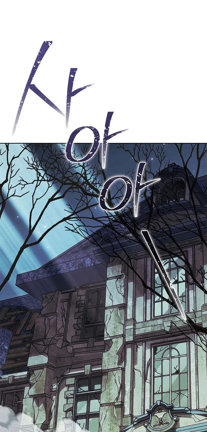 Nae Buhadeuri Michindeusi Yuneunghada Chapter 59 page 4 - 