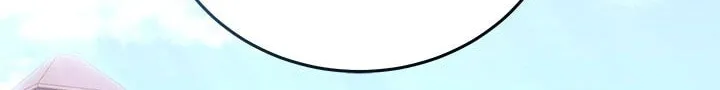 Nae Buhadeuri Michindeusi Yuneunghada Chapter 59 page 35 - 