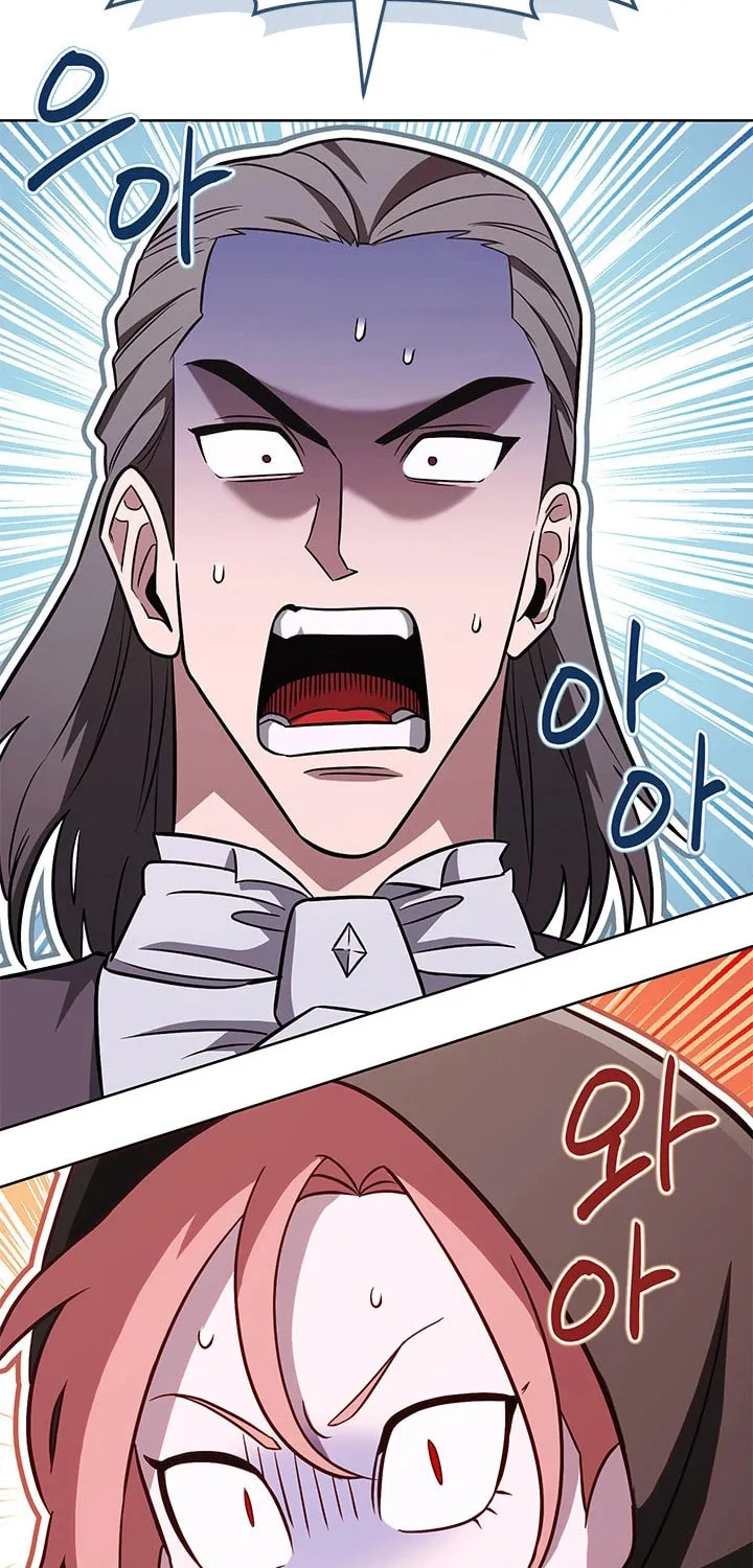 Nae Buhadeuri Michindeusi Yuneunghada Chapter 60 page 27 - 