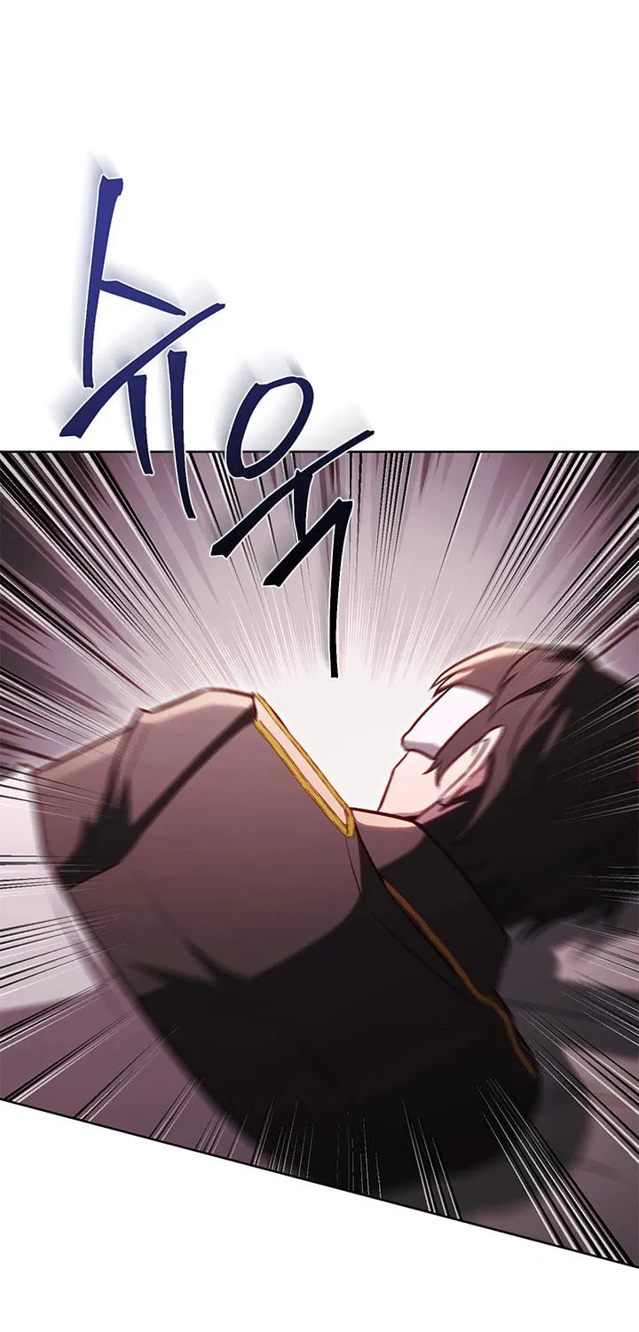 Nae Buhadeuri Michindeusi Yuneunghada Chapter 60 page 9 - 