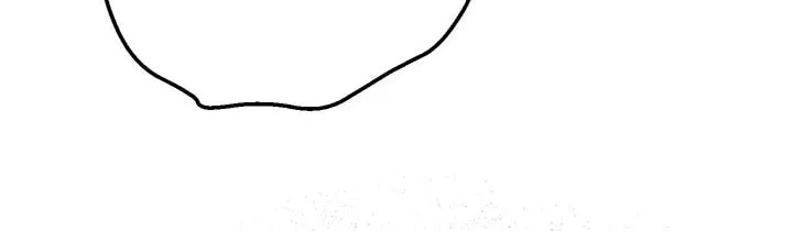 Nae Buhadeuri Michindeusi Yuneunghada Chapter 60 page 83 - 