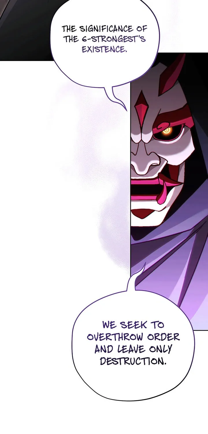 Nae Buhadeuri Michindeusi Yuneunghada Chapter 61 page 17 - 