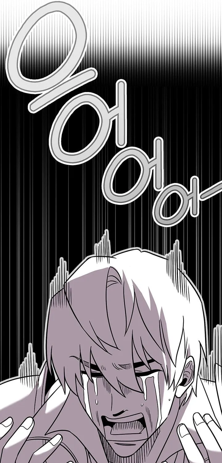 Nae Buhadeuri Michindeusi Yuneunghada Chapter 61 page 93 - 