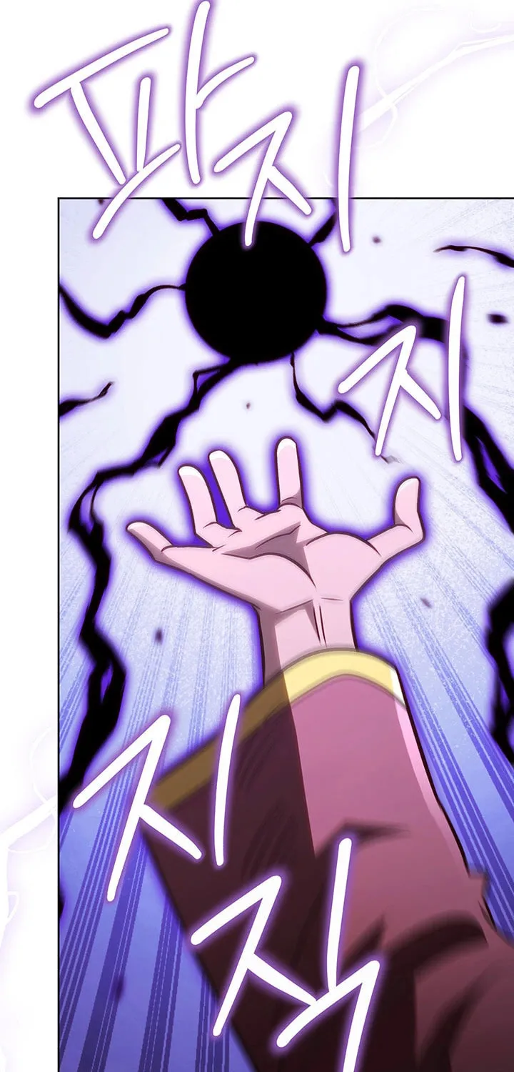 Nae Buhadeuri Michindeusi Yuneunghada Chapter 62 page 73 - 