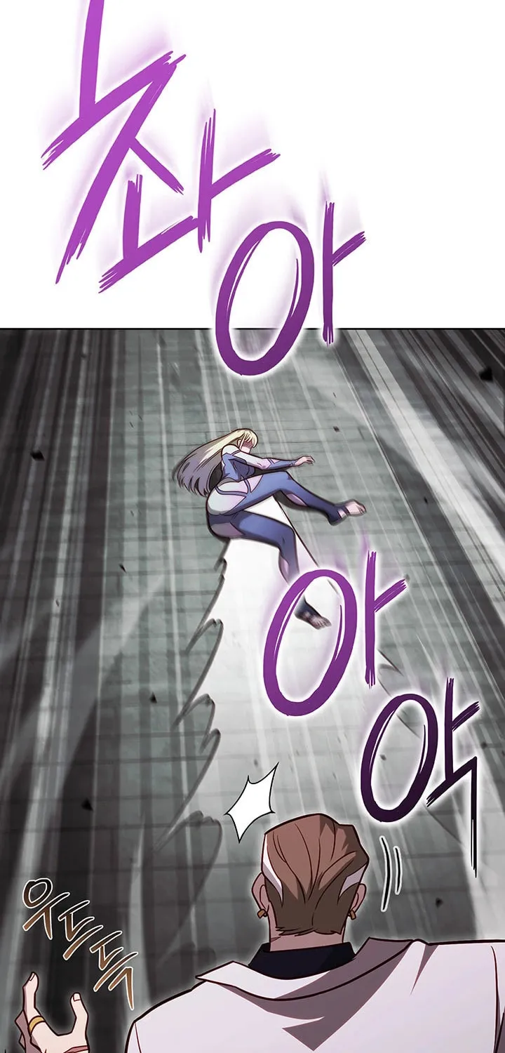Nae Buhadeuri Michindeusi Yuneunghada Chapter 62 page 82 - 