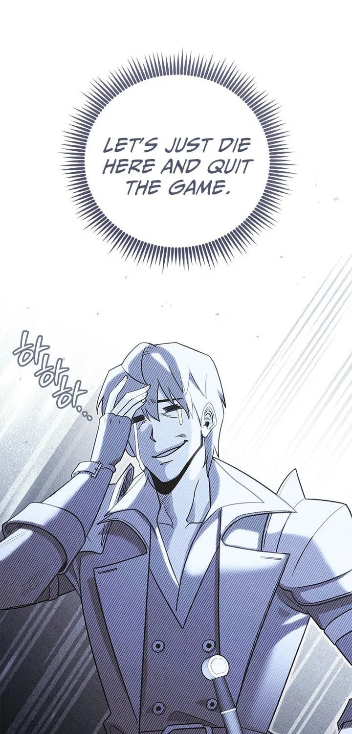 Nae Buhadeuri Michindeusi Yuneunghada Chapter 63 page 17 - 