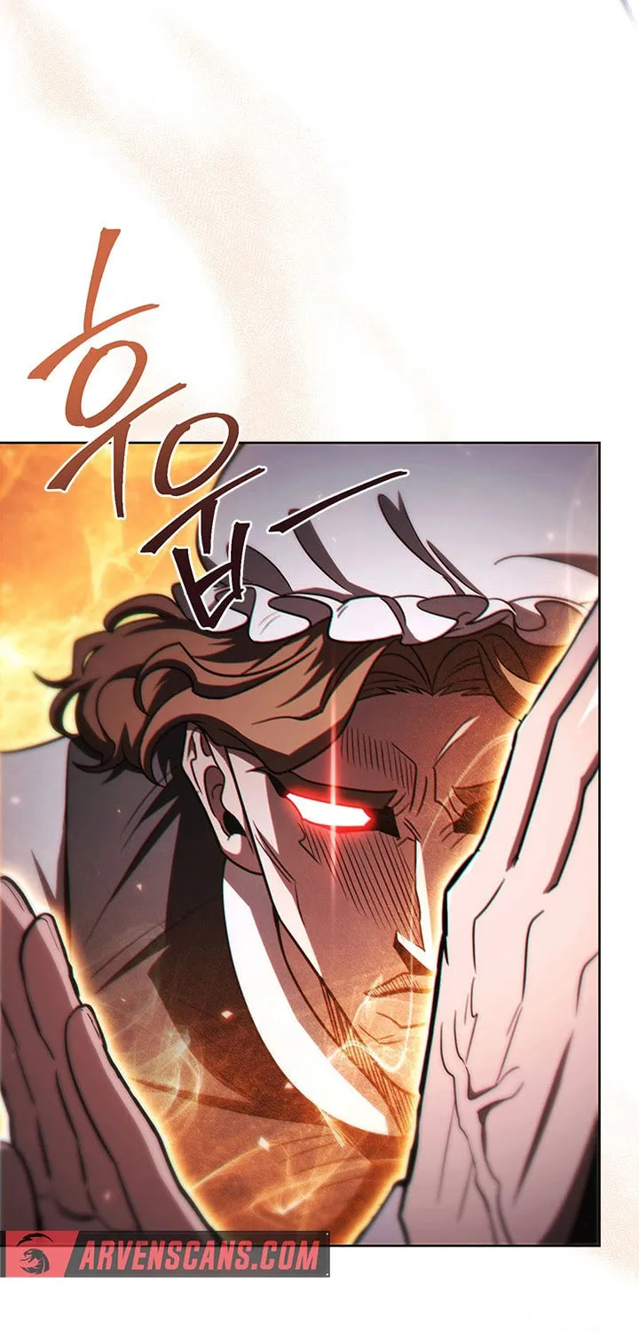 Nae Buhadeuri Michindeusi Yuneunghada Chapter 63 page 41 - 