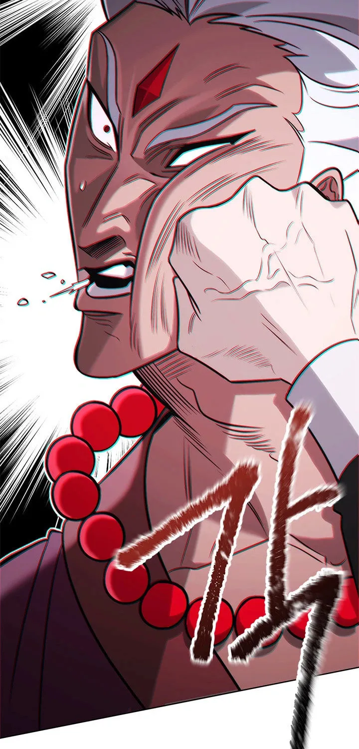 Nae Buhadeuri Michindeusi Yuneunghada Chapter 63 page 45 - 