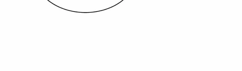 Nae Buhadeuri Michindeusi Yuneunghada Chapter 64 page 32 - 