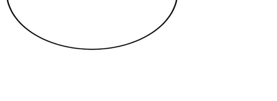 Nae Buhadeuri Michindeusi Yuneunghada Chapter 64 page 98 - 