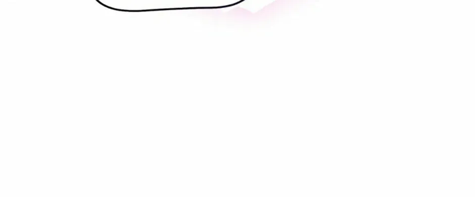Nae Buhadeuri Michindeusi Yuneunghada Chapter 65 page 172 - 
