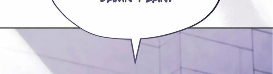 Nae Buhadeuri Michindeusi Yuneunghada Chapter 67 page 106 - 
