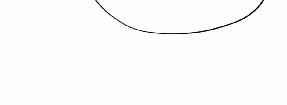 Nae Buhadeuri Michindeusi Yuneunghada Chapter 67 page 76 - 