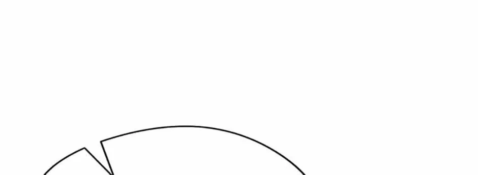 Nae Buhadeuri Michindeusi Yuneunghada Chapter 67 page 86 - 