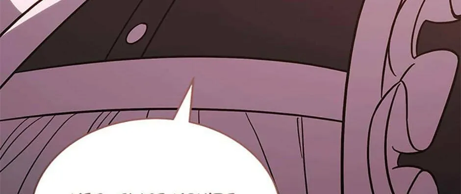 Nae Buhadeuri Michindeusi Yuneunghada Chapter 68 page 88 - 