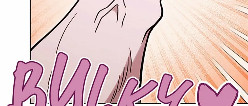 Nae Buhadeuri Michindeusi Yuneunghada Chapter 70 page 104 - 