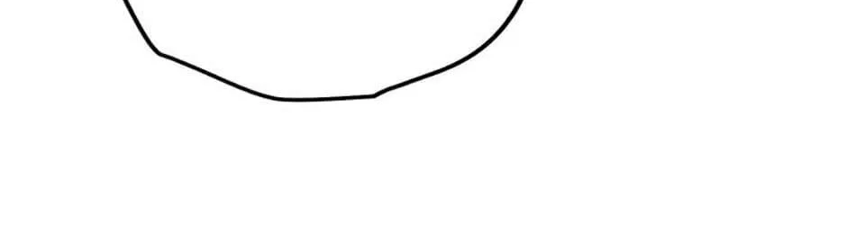 Nae Buhadeuri Michindeusi Yuneunghada Chapter 70 page 14 - 