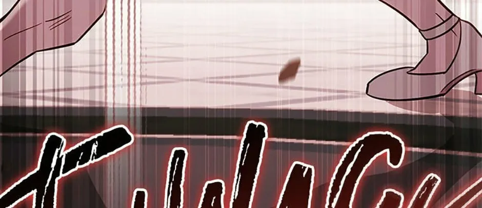 Nae Buhadeuri Michindeusi Yuneunghada Chapter 70 page 142 - 