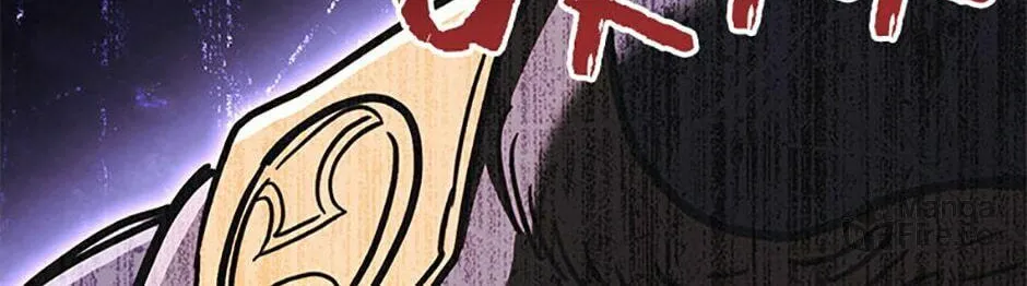 Nae Buhadeuri Michindeusi Yuneunghada Chapter 71 page 170 - 