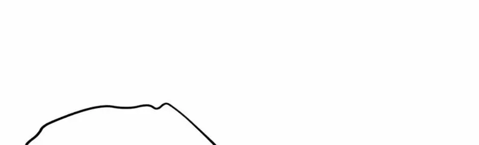 Nae Buhadeuri Michindeusi Yuneunghada Chapter 71 page 28 - 