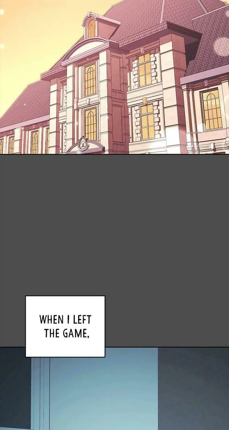 Nae Buhadeuri Michindeusi Yuneunghada Chapter 73 page 16 - 