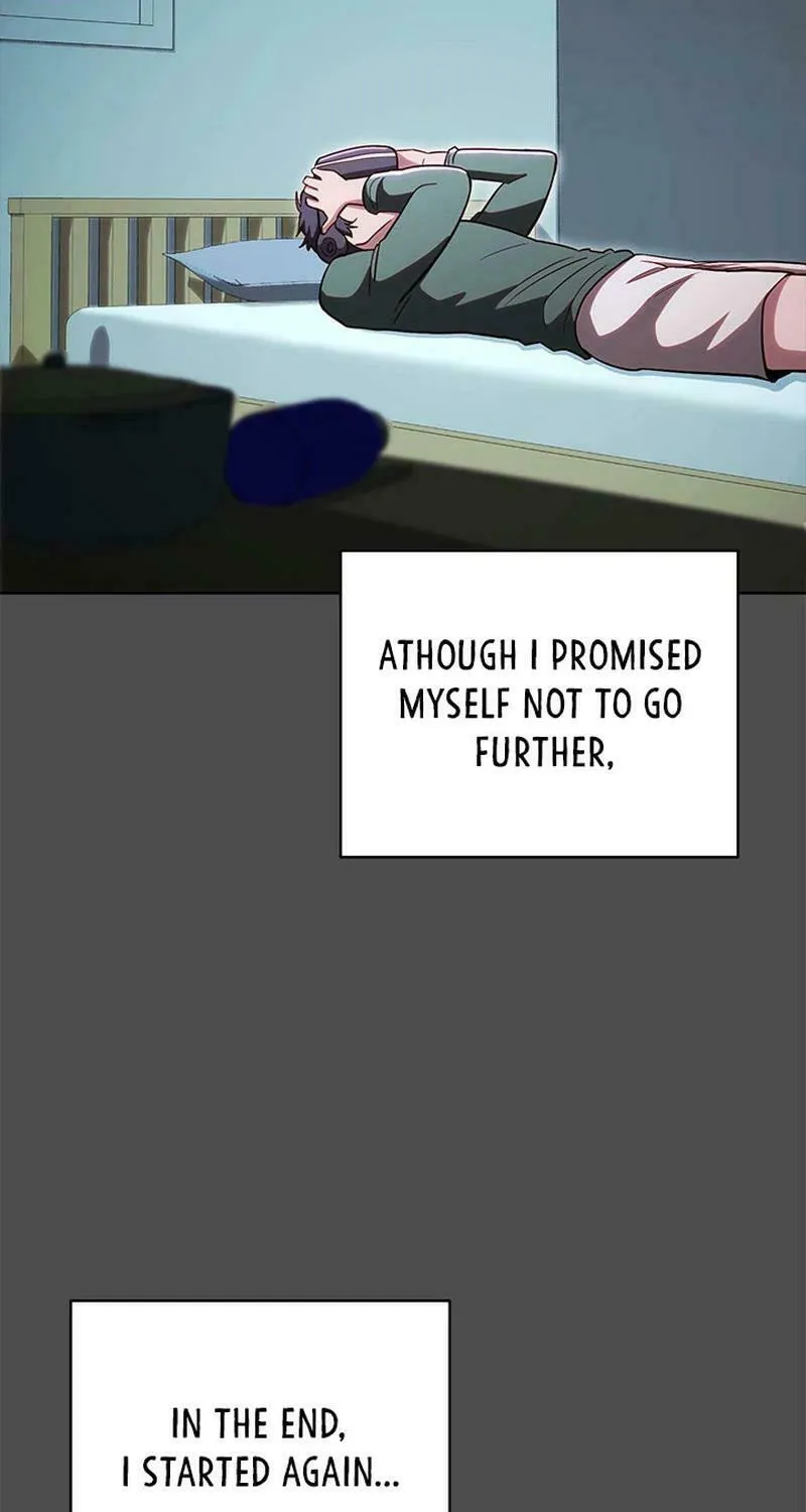 Nae Buhadeuri Michindeusi Yuneunghada Chapter 73 page 17 - 