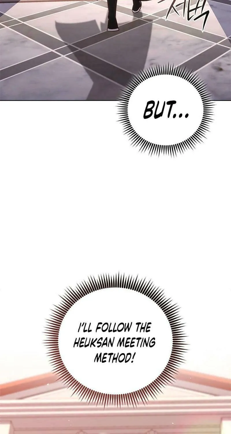 Nae Buhadeuri Michindeusi Yuneunghada Chapter 73 page 62 - 