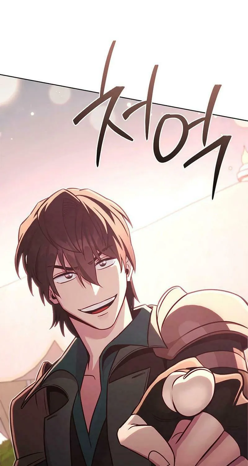 Nae Buhadeuri Michindeusi Yuneunghada Chapter 73 page 85 - 