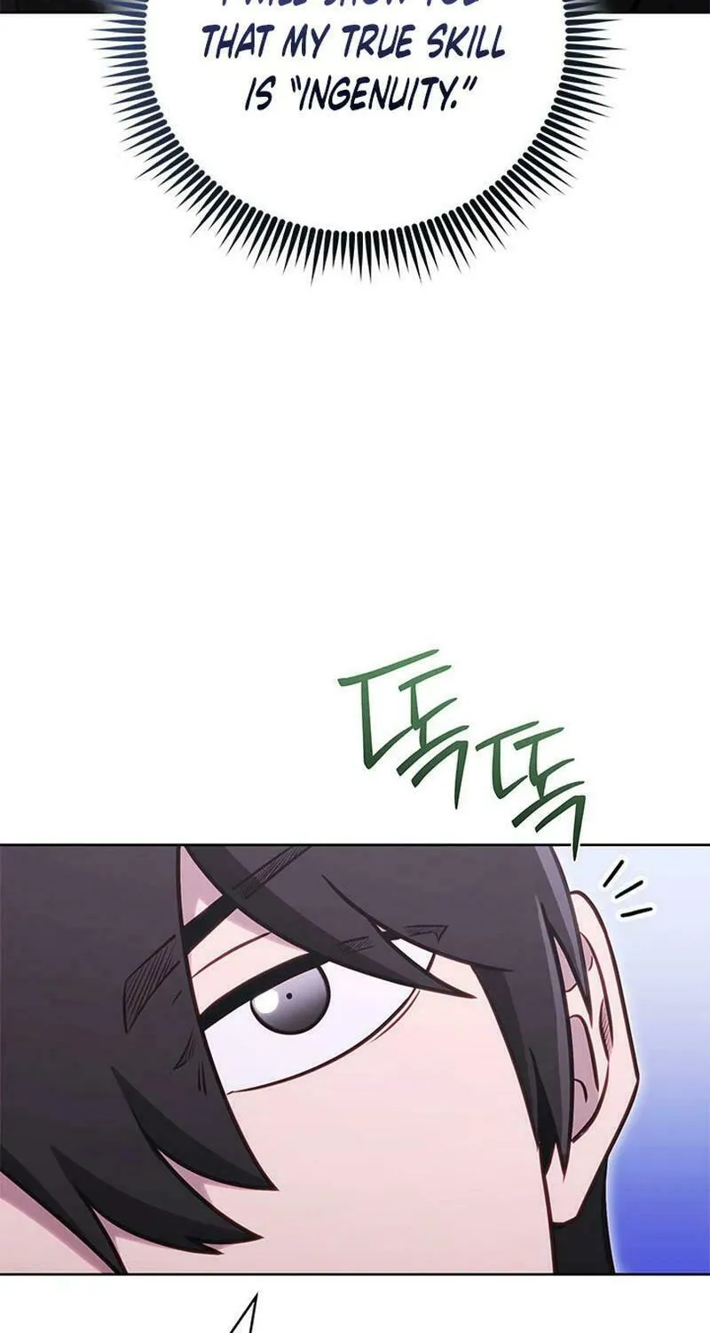 Nae Buhadeuri Michindeusi Yuneunghada Chapter 74 page 23 - 