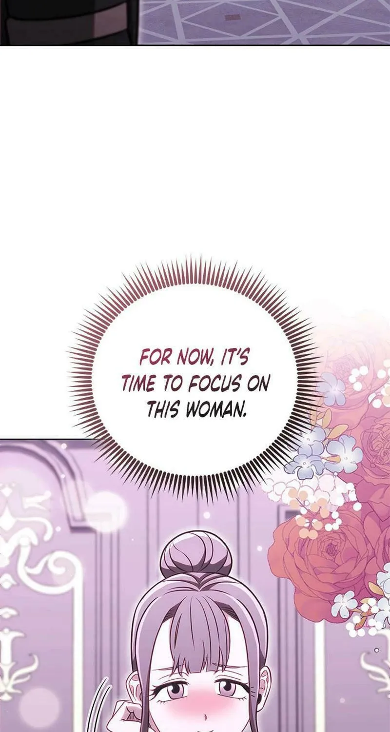 Nae Buhadeuri Michindeusi Yuneunghada Chapter 74 page 25 - 
