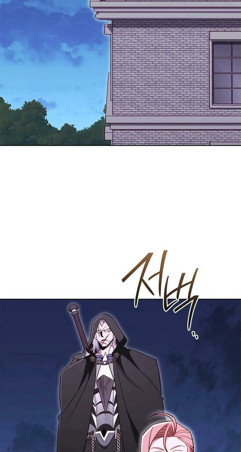 Nae Buhadeuri Michindeusi Yuneunghada Chapter 74 page 52 - 