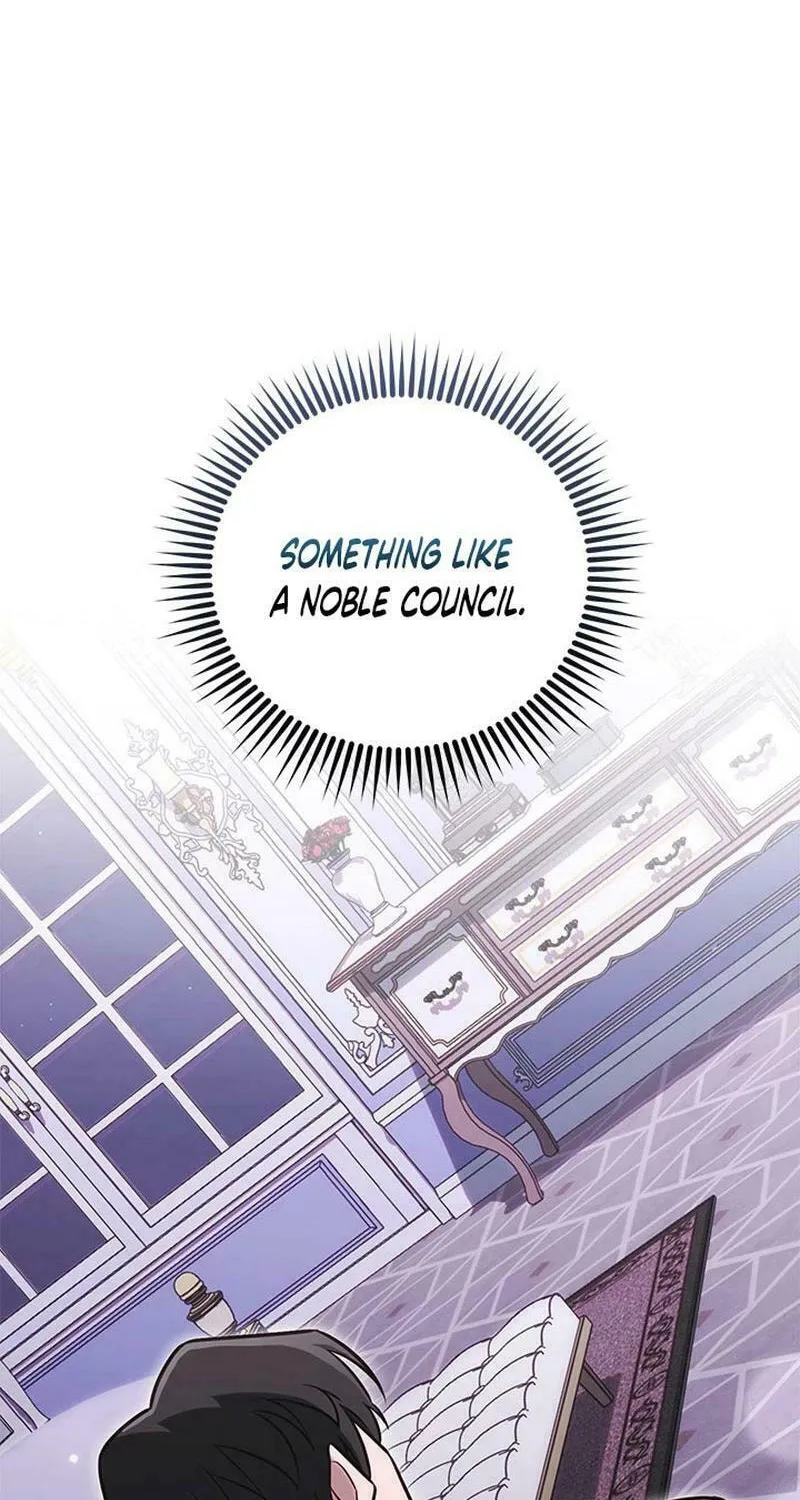 Nae Buhadeuri Michindeusi Yuneunghada Chapter 74 page 8 - 