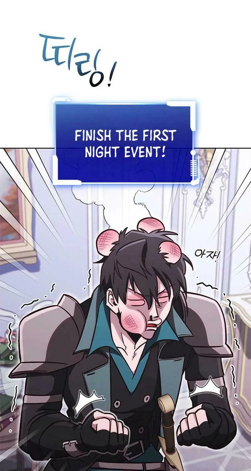 Nae Buhadeuri Michindeusi Yuneunghada Chapter 74 page 77 - 
